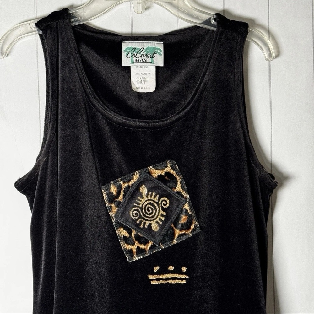 CoConut Bay VTG 80s Black Velour Maxi Tank Dress‎ Safari Leopard Appliqué Small